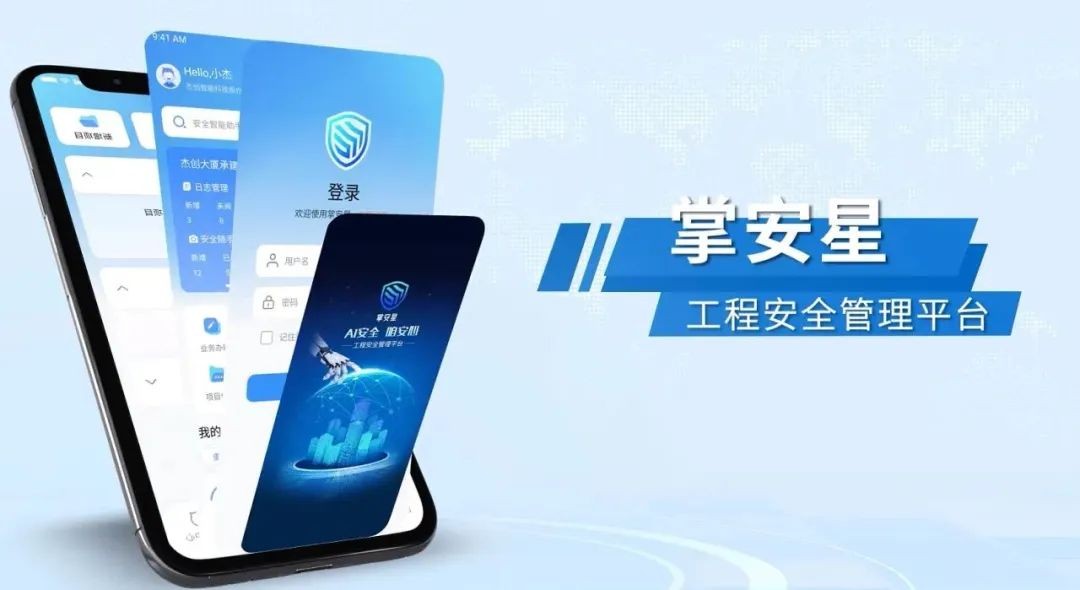 1731986680480 图片 3