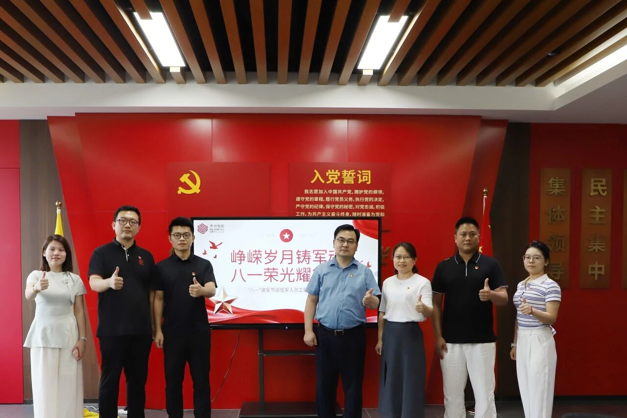 K8凯发(中国)天生赢家一触即发