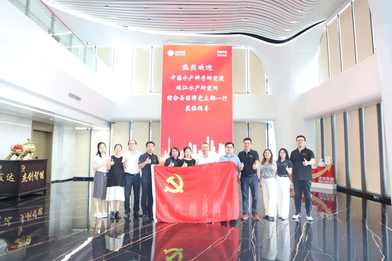 K8凯发(中国)天生赢家一触即发