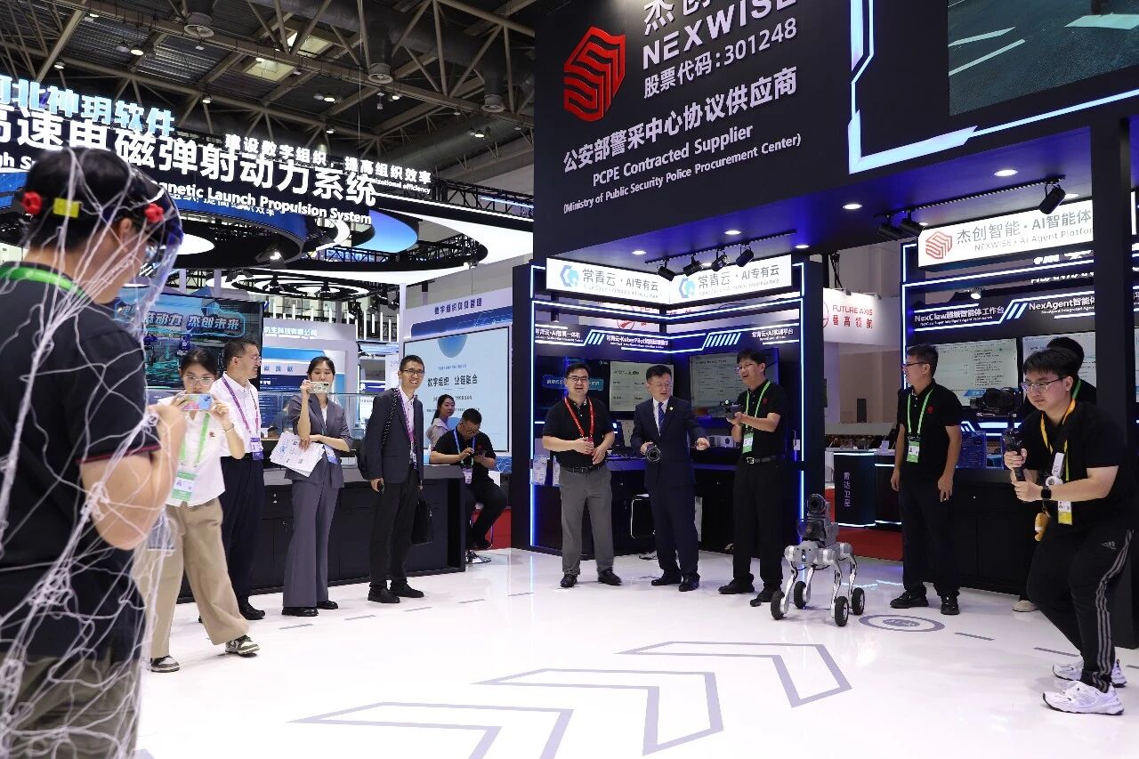 1784184646998 官网12
