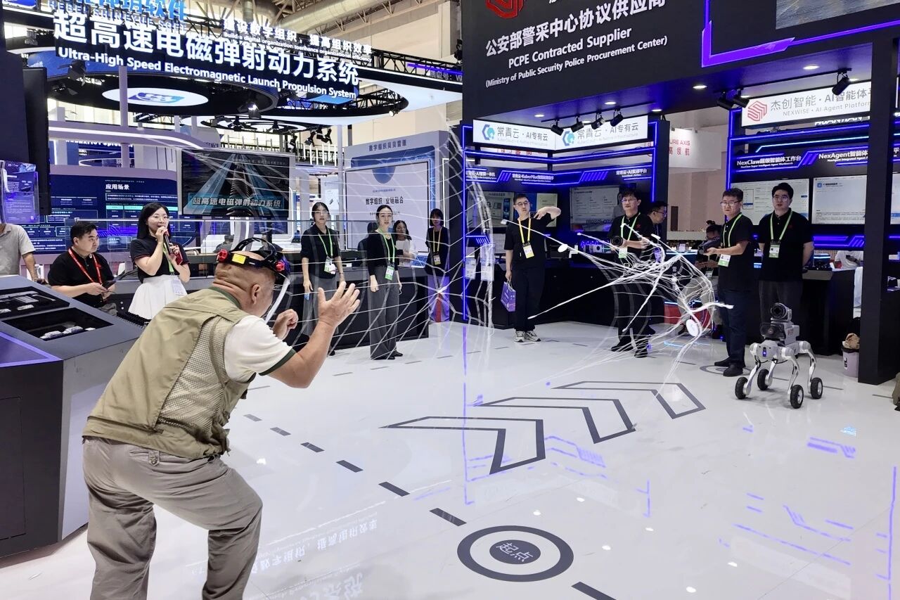 1784185993972 官网18