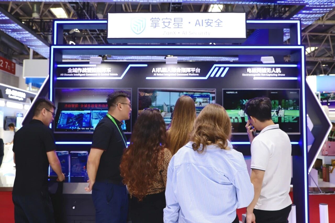 1784186317399 官网19