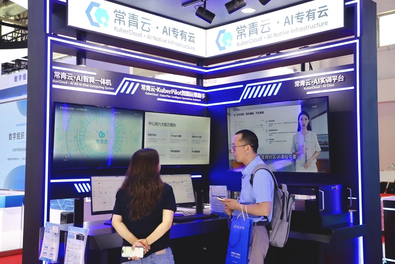 1784186458182 官网20