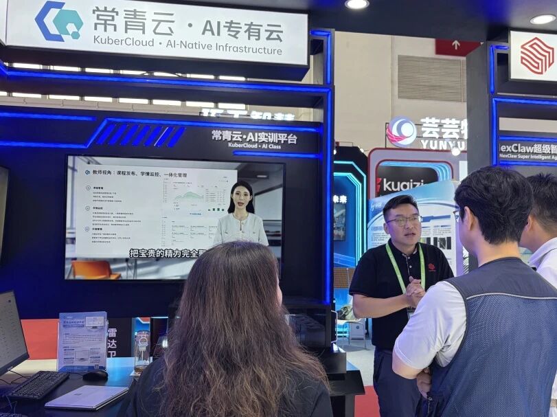 1784186595466 官网21