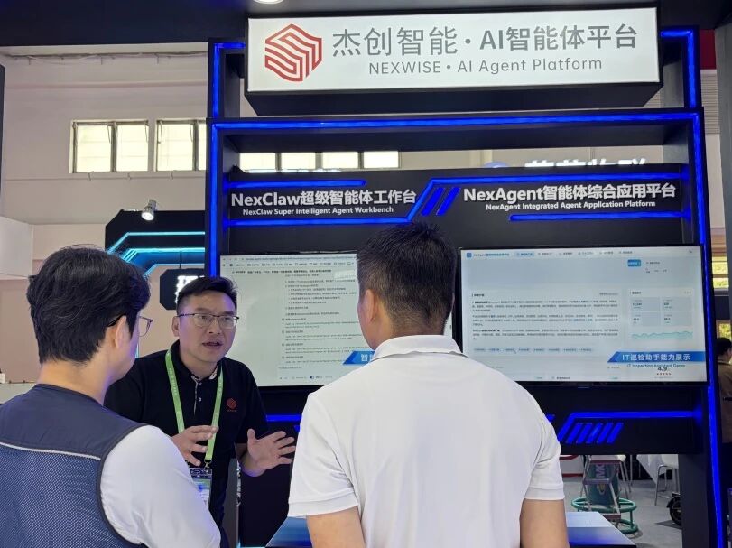 1784186667130 官网22
