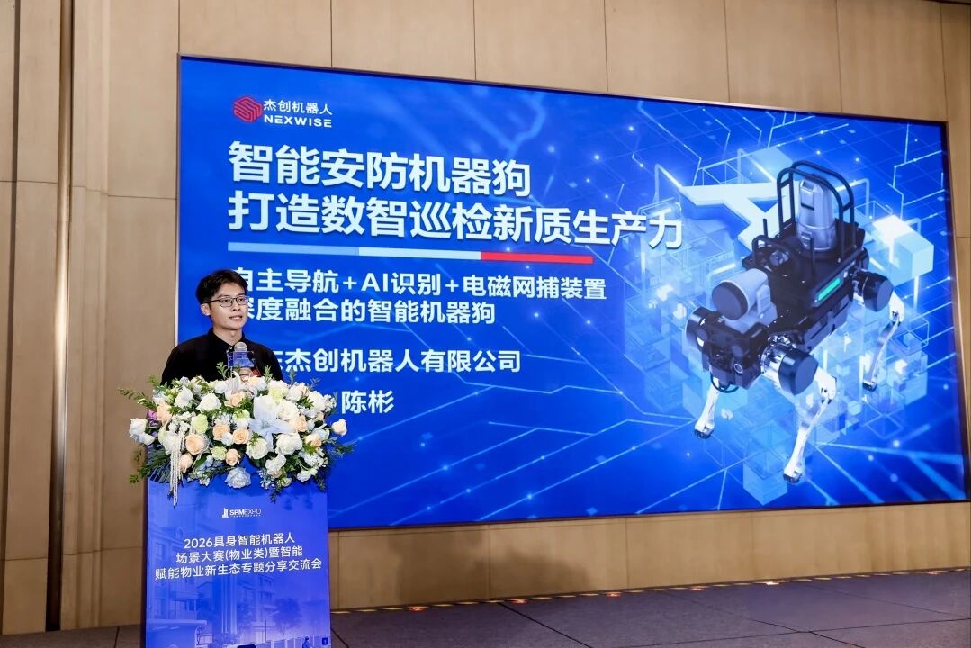 1785121115601 官网31