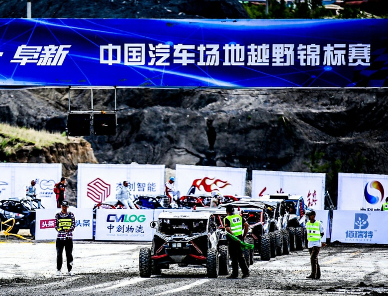 微信图片_20190617152815.jpg