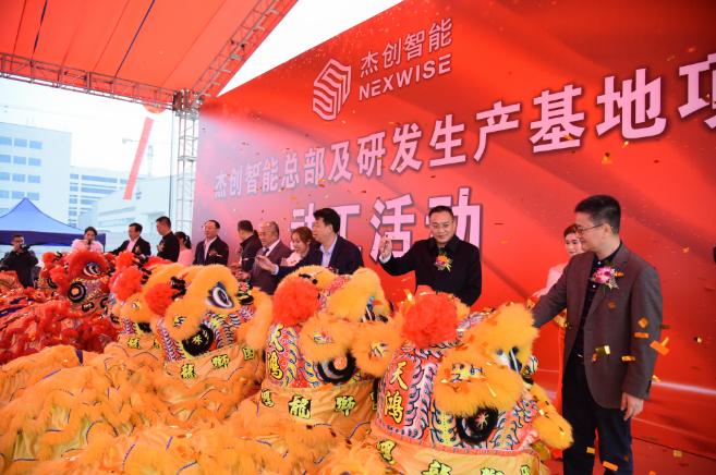 微信图片_20191224113833.png