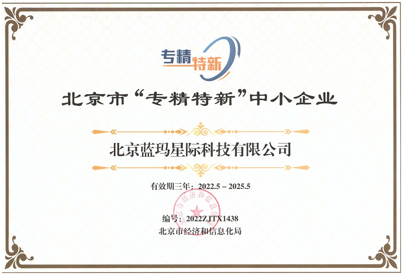 微信图片_20220711111949.jpg