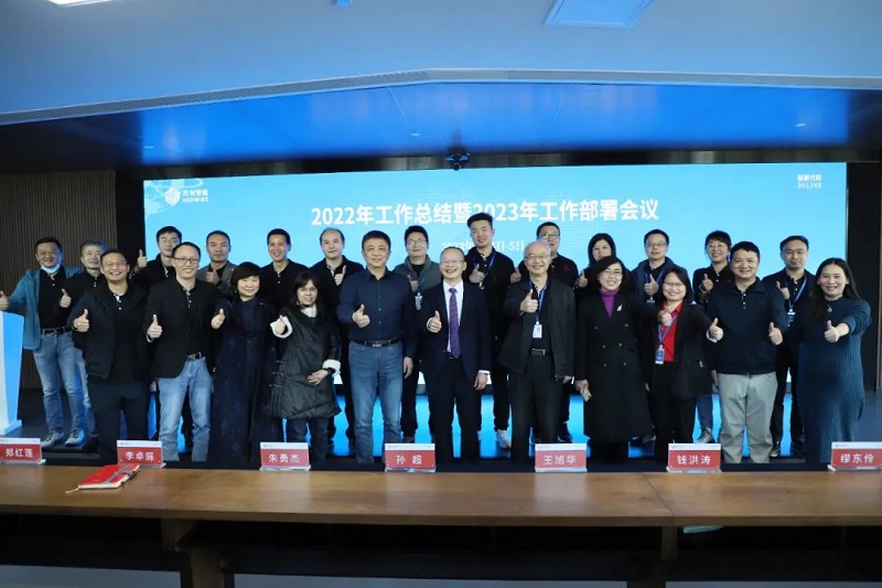 微信图片_20230117165613.jpg