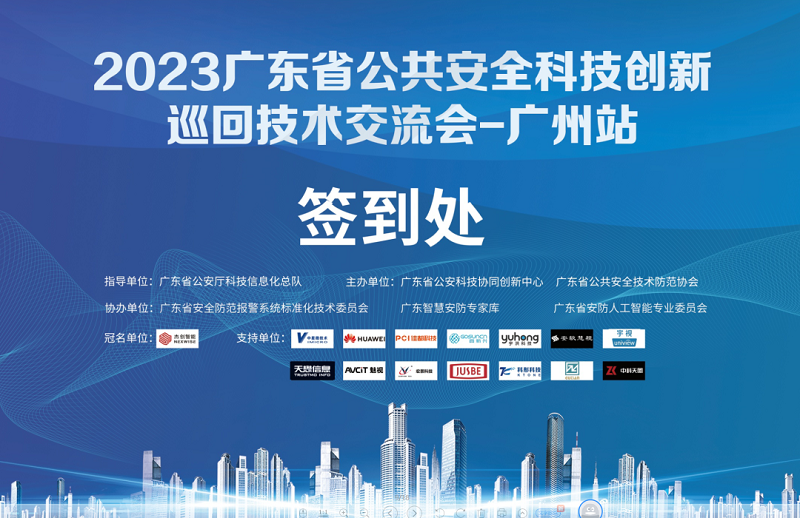 微信图片_20230313142835.png
